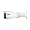 DAHUA DH-IPC-HFW5449T1P-ZE-LED-S2 IP-камера
