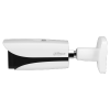DAHUA DH-IPC-HFW5541EP-Z5E-S3-L IP-камера