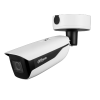 DAHUA DH-IPC-HFW7442HP-Z4-S2-ATC IP-камера