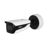 DAHUA DH-IPC-HFW7842HP-Z-X IP-камера
