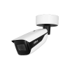 DAHUA DH-IPC-HFW7842HP-Z-X IP-камера