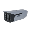 DAHUA DH-IPC-MFW7442K1-Z4-T40 IP-камера