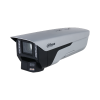 DAHUA DH-IPC-MFW7849Y-Z4-T8A IP-камера