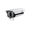 DAHUA DH-PFH610A-IR-W-POE Кожух для видеокамер