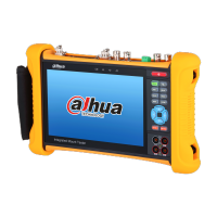 DAHUA DH-PFM906-E Инструмент