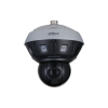 DAHUA DH-PSDW82442M-A270-D440-S3 IP-камера
