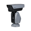DAHUA DH-PTZ85260-HNF-PA Камера спецприменения