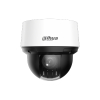 DAHUA DH-SD4A225DB-R-HNY IP-камера