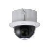 DAHUA DH-SD52C232GB-HNR IP-камера