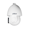DAHUA DH-SD6AL445GB-HNV IP-камера