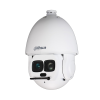 DAHUA DH-SD6AL445GB-HNV-L IP-камера
