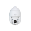 DAHUA DH-SD6C3232GB-HNR-A-PV1 IP-камера
