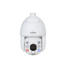 DAHUA DH-SD6C3432GB-HNR-A-PV1 IP-камера