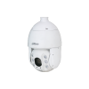 DAHUA DH-SD6C3825GA-HNR-A-PV1 IP-камера