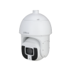 DAHUA DH-SD8A3440GA-HNV IP-камера