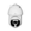 DAHUA DH-SD8A440-HNF-PA IP-камера