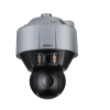 DAHUA DH-SDT5X405-4F-FA-0600 IP-камера