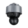 DAHUA DH-SDT5X425-4Z4-FA-2812 IP-камера