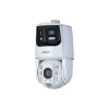 DAHUA DH-SDT6C432-4P-GB-APV-0280 IP-камера