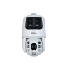DAHUA DH-SDT6C432-4P-GB-APV-0280 IP-камера
