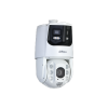DAHUA DH-SDT6C432-4P-GB-APV-0280 IP-камера