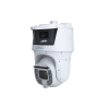 DAHUA DH-SDT8C842-8P-FA-APV-0280 IP-камера