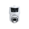 DAHUA DH-SDT8C842-8P-FA-APV-0280 IP-камера