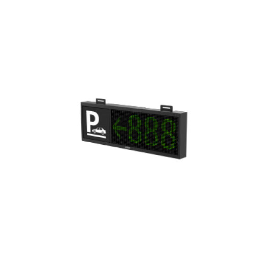 DAHUA DHI-IPMPGI-1031 Парковочная система
