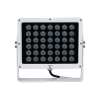 DAHUA DHI-ITALE-160BA-IR8-C Устройство ИК-подсветки