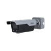 DAHUA DHI-ITC413-PW4D-Z1(868MHZ) Камера спецприменения
