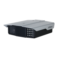 DAHUA DHI-ITC952-SU2F-PQE-C2R1-IRL8ZF1640 Камера спецприменения