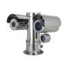 DAHUA DHI-TPC-AEPT8641A-TB9Z45-316-S22 Стационарный тепловизор