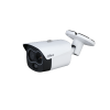 DAHUA DHI-TPC-BF1241-B3F4-DW-S8 Стационарный тепловизор
