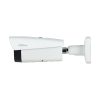 DAHUA DHI-TPC-BF2241-B3F4-DW-S2 Стационарный тепловизор