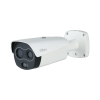 DAHUA DHI-TPC-BF3241-TB7F8-HTM-S2 Стационарный тепловизор