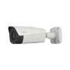 DAHUA DHI-TPC-BF5401-B25-S2 Стационарный тепловизор