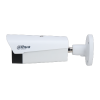DAHUA DHI-TPC-BF5641-B9F4-DM-S2 Стационарный тепловизор