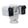 DAHUA DHI-TPC-PT8441D-B50Z56-S23 Поворотный тепловизор