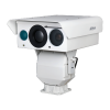 DAHUA DHI-TPC-PT8641C-B20100Z56L3-BM-S53 Поворотный тепловизор