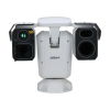 DAHUA DHI-TPC-PT8641D-BM100Z56LR-S23 Поворотный тепловизор