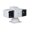 DAHUA DHI-TPC-PT8641MA-TB13Z45V1-IR-S22 Поворотный тепловизор