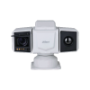 DAHUA DHI-TPC-PT8641MA-TB13Z45V1-IR-S22 Поворотный тепловизор