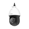 DAHUA DHI-TPC-SD2241-B7F8-DW-S2 Поворотный тепловизор