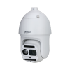 DAHUA DHI-TPC-SD8441B-B25Z45-BM-S22 Поворотный тепловизор