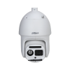 DAHUA DHI-TPC-SD8441B-B35Z45-BM-S22 Поворотный тепловизор