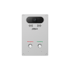 DAHUA DHI-VTA2502G IP вызывная панель