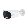 DAHUA DH-IPC-HFW3849T1P-AS-PV-0280B-PRO IP-камера