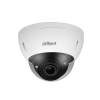 DAHUA DH-IPC-HDBW5441EP-ZE-HDMI IP-камера