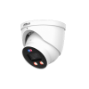 DAHUA DH-IPC-HDW3449HP-AS-PV-0280B-PRO IP-камера