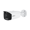 DAHUA DH-IPC-HFW3449T1P-AS-PV-0360B-PRO IP-камера